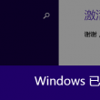港澳宝典官网网站入口下载